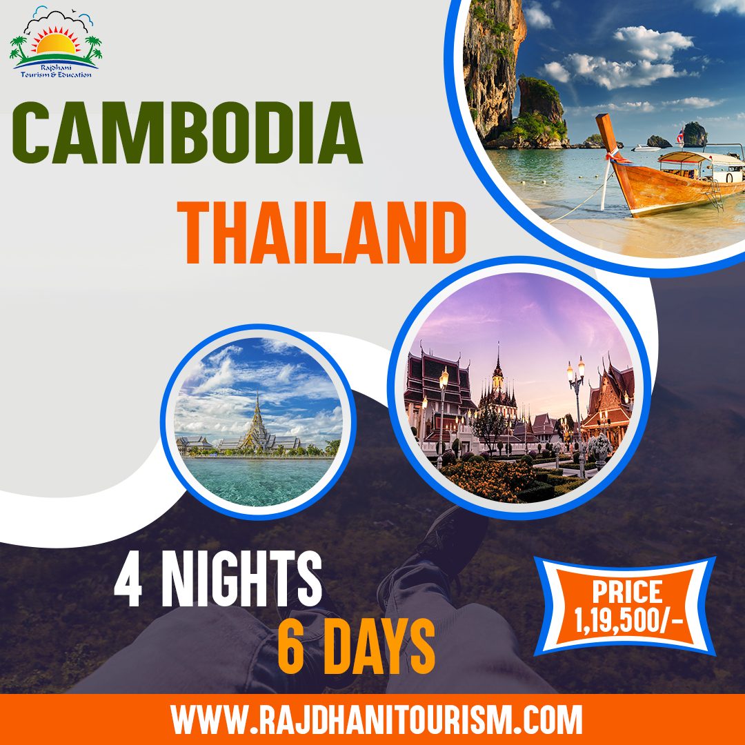 Travel To Cambodia & Thailand